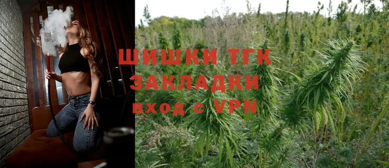 кракен зеркало  Белоозёрский  Шишки марихуана SATIVA & INDICA 